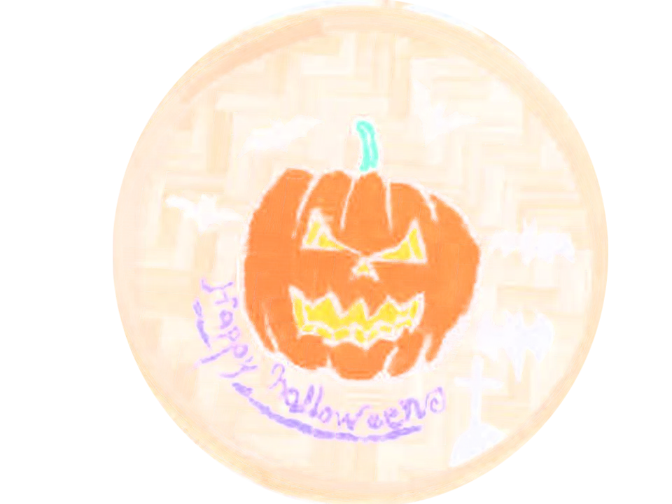 Astro theme cactus logo